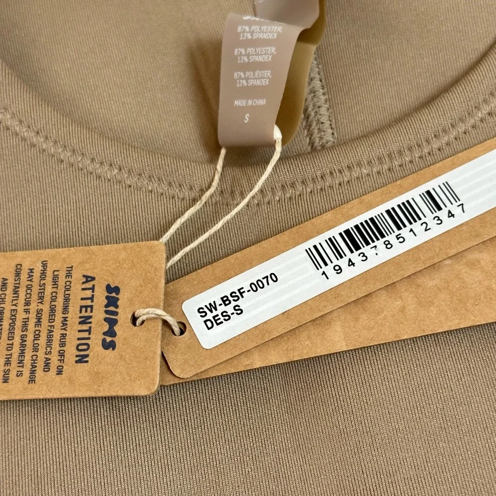 SKIMS brand new